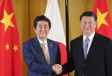 習近平會見安倍晉三