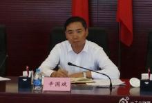 工信部組織召開“智能制造發(fā)展對策研究”重大軟科學課題啟動會