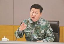 習(xí)主席簽署中央軍委2020年1號命令，向全軍發(fā)布開訓(xùn)動員令