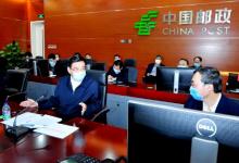 苗圩調研疫情防控物流運輸保障和醫(yī)療裝備生產企業(yè)復工復產情況