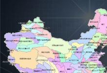 貴州推動大數(shù)據(jù)與四方面的深度融合