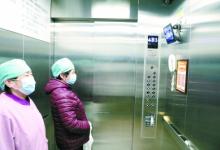 首款A(yù)I語音電梯海淀投用 上下樓全程無接觸