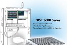 新漢亮相無風(fēng)扇工控機NISE 3600基于第三代Intel® Core™處理器