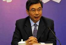 檢察機關依法決定對郝衛(wèi)平立案偵查
