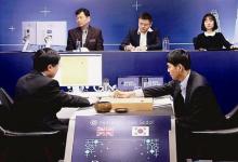 臺灣博士生為人工智能AlphaGo設計“腦”