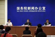 中國將研究建立深?？臻g站 2020年發(fā)火星探測器