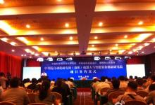 李柳身：全力推動洛陽市裝備制造業(yè)提速增量、提質(zhì)增效、轉(zhuǎn)型發(fā)展