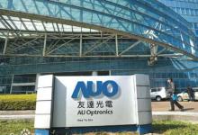 蘇州園區(qū)智能制造人才孵化平臺啟用