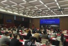 NcPAC平臺(tái)為中國(guó)核電規(guī)模化建設(shè)和“走出去”奠定核心競(jìng)爭(zhēng)力