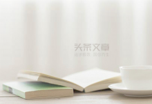 麥肯錫在港發(fā)布“未來產(chǎn)業(yè)：自動化、就業(yè)與生產(chǎn)力”報告