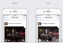 Facebook新功能將使用戶的照片得到自動優(yōu)化