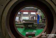 洛陽中重自動化公司2個項目通過河南省科技廳評審
