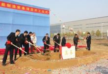 合肥制造裝備基地：推進(jìn)中國制造業(yè)自動(dòng)化