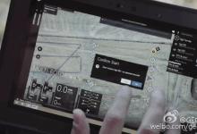 GE Ventures就進(jìn)行了一筆戰(zhàn)略投資，與Airware建立了全新合作關(guān)系