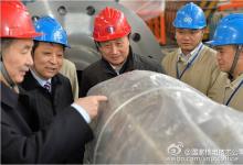 王炳華到東方電氣自動控制工程有限公司調(diào)研