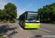 零排放無污染的電動(dòng)公交車