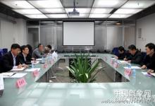 中國氣象局與國家林業(yè)局，就合作達成共識