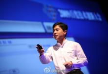 李彥宏建議設(shè)立國家層面的“中國大腦”計劃