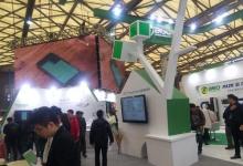 360攜超大規(guī)模智能家居體驗間亮相AWE