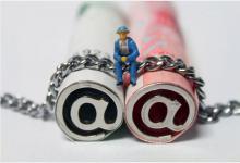關(guān)國光：互聯(lián)網(wǎng)金融可有效扶持小微企業(yè)