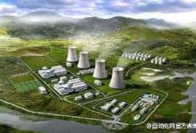 三代核電AP1000殼內(nèi)電纜通過(guò)鑒定