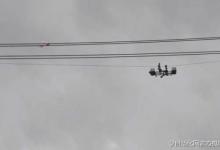 山區(qū)輸電線(xiàn)路巡檢機(jī)器人