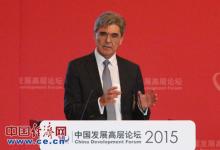 西門子CEO：中國(guó)工業(yè)4.0版本已出現(xiàn)