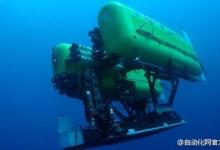 美“海神”號深海潛水機器人爆裂