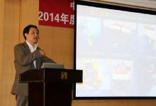 中國(guó)科學(xué)院南海海洋研究所副所長(zhǎng)訪問(wèn)沈陽(yáng)自動(dòng)化所