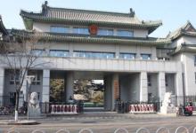 瞄準(zhǔn)AI法律服務(wù)，LawGeex正用人工智能實(shí)現(xiàn)合同審核自動(dòng)化