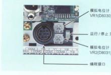 三菱 FX1N系列小型程控器簡介