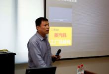 沈陽自動化所日前舉辦2015年度公眾開放日活動