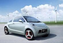 全球清潔汽車峰會將舉辦