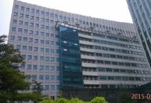 自動化所組織召開“三嚴(yán)三實”專題教育動員部署會