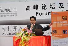 2010 SIAF研拓自動化呈現(xiàn)精彩自動化解決方案