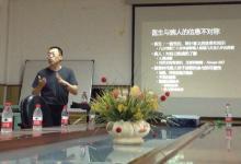 王大禹博士訪問(wèn)沈陽(yáng)自動(dòng)化所