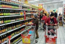 “智能制造及其在消費品工業(yè)的實踐”高級研修班舉行