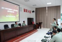 國防科技大學(xué)機(jī)電工程與自動(dòng)化學(xué)院加強(qiáng)留學(xué)黨員教育紀(jì)實(shí)