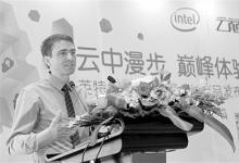 Doug Walter： 人人都可成為云計(jì)算服務(wù)提供商