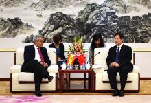 工信部副部長劉利華會(huì)見西班牙工業(yè)、能源和旅游部國務(wù)秘書