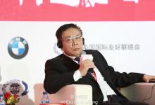 任志強：環(huán)保技術(shù)還需要更多免費的國際支持