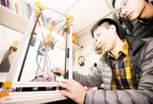 倆大學生千元造3D打印機 自學自行設計組裝