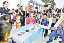 缺少核心技術(shù) 重慶機器人只能給外企“打工”