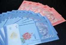 馬政府推廣稅務獎勵 制造業(yè)將獲200%自動化資本津貼
