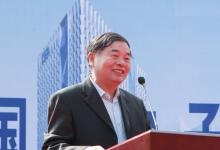 工信部副部長楊雪山出席國家電子標(biāo)準(zhǔn)化工程實(shí)驗(yàn)室大廈奠基儀式