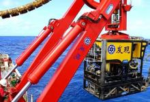 “發(fā)現(xiàn)”號ROV深海機器人挑戰(zhàn)設(shè)計極限