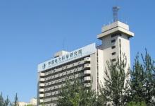 中國(guó)電科院參與編制的光伏逆變器相關(guān)IEC國(guó)際標(biāo)準(zhǔn)發(fā)布