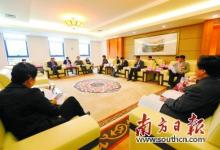 《關于實施“東莞制造2025”戰(zhàn)略的意見》正式出臺