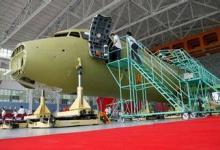 中國大型飛機對接裝配制孔自動化時代開啟
