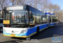 巨型電動(dòng)公交在京試運(yùn)營，動(dòng)力充沛